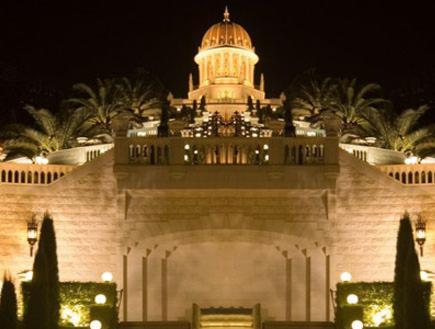 Amazing Garden Apartment In Haifa Bagian luar foto